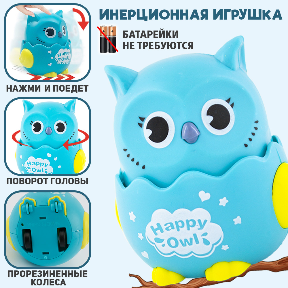 Игрушка TIPTOPOLIS каталка Совушки - фото 3