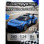 Конструктор CaDa Maserati GT2 240 дет.