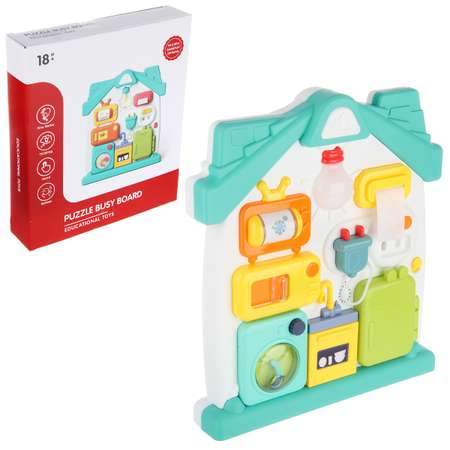 Игрушка Veld Co бизиборд Домик