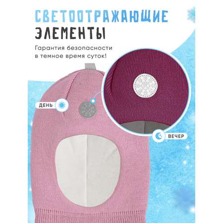 Шапка ПриКиндер
