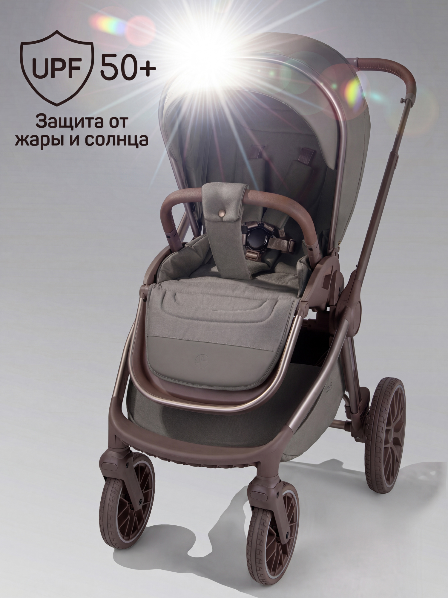Коляска 2в1 Amarobaby Motus Premium Ecco Exclusive серый - фото 13
