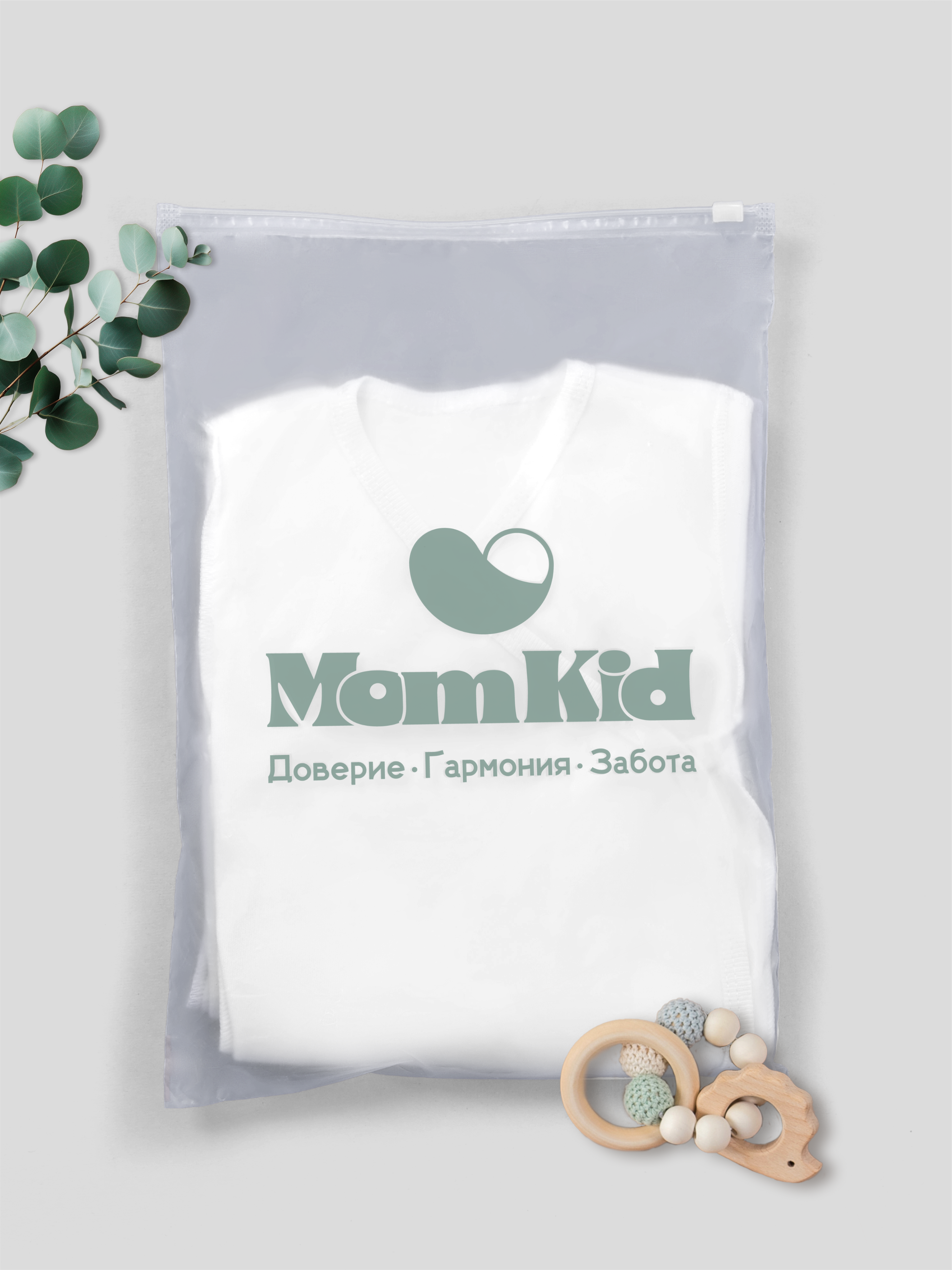 Комбинезон 3 шт MomKid N-BubbyV-1 - фото 9
