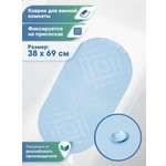 Коврик для ванной VILINA голубой 0.38 x 0.68 см 1 шт.