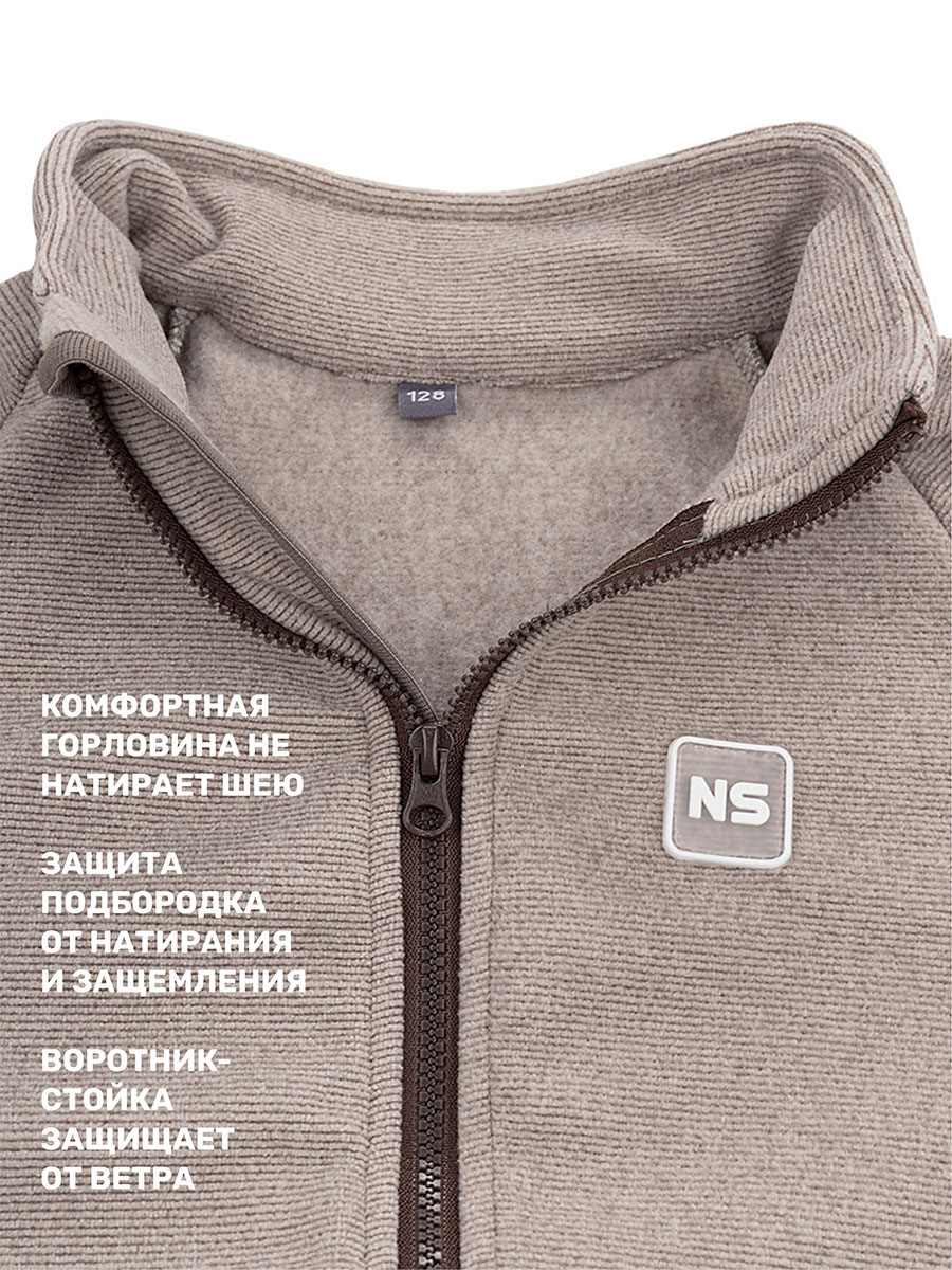 Толстовка NIKASTYLE 4т11624 мускат - фото 11