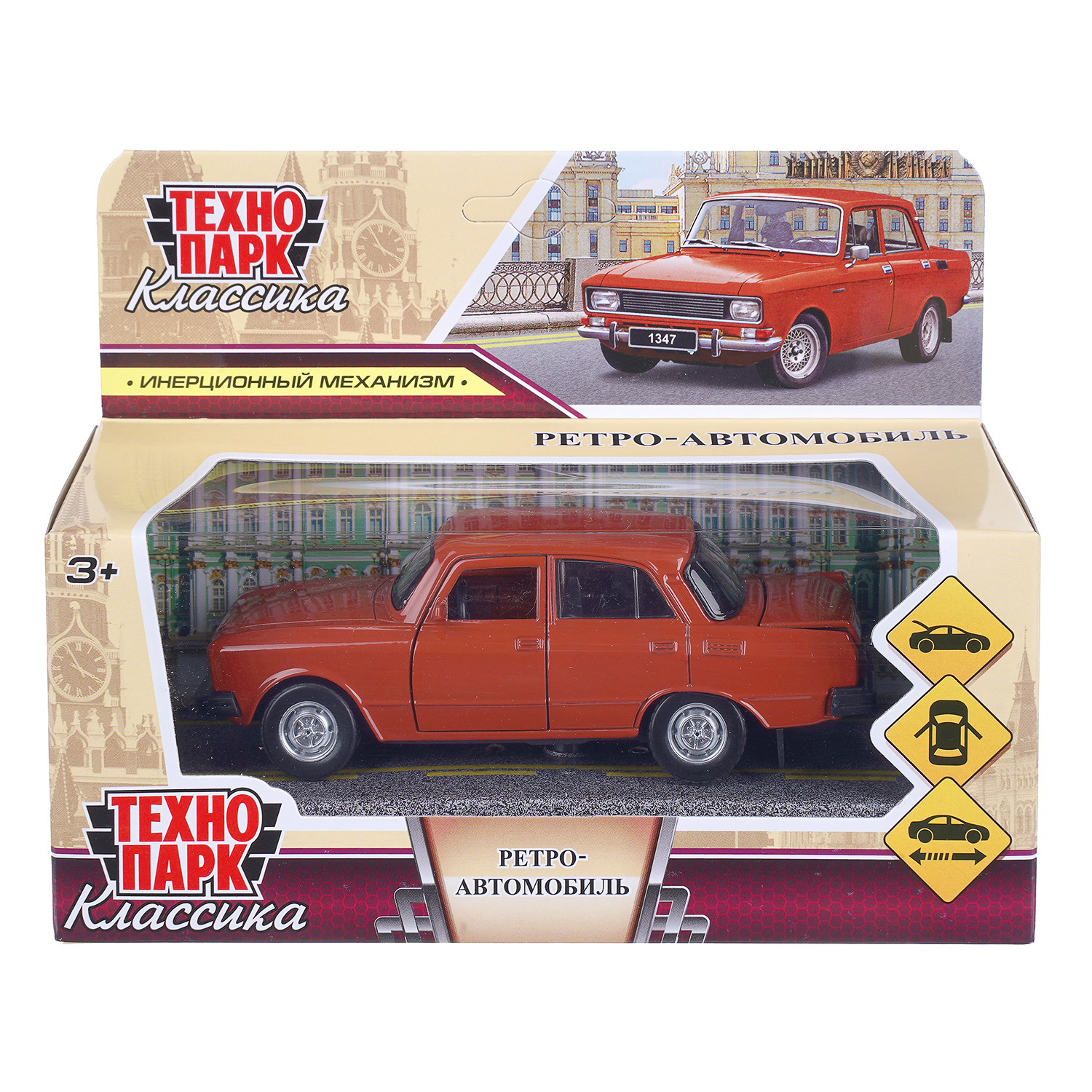 Автомобиль Технопарк Ретро 410381 - фото 9