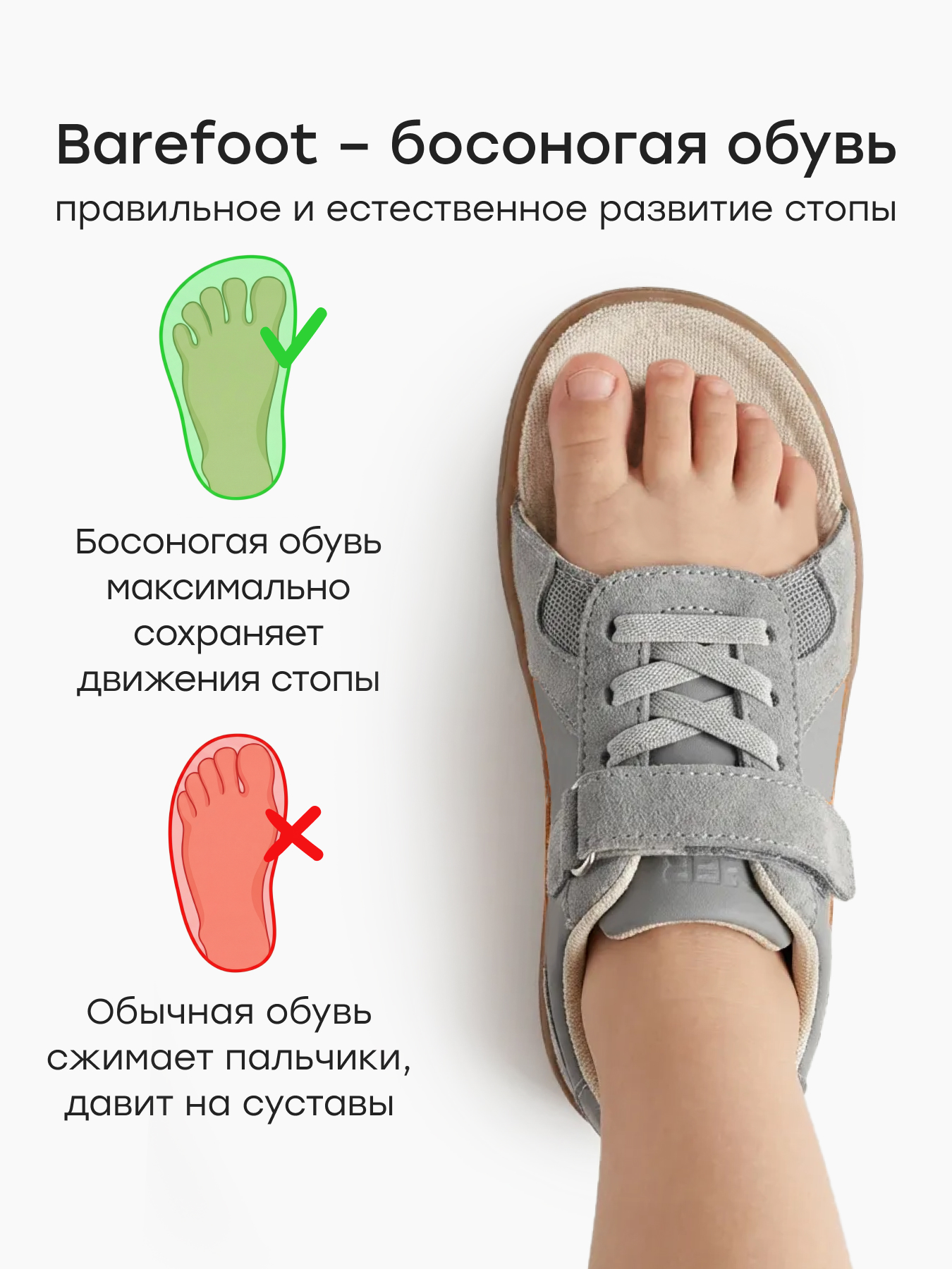 Кеды Happy Baby 86688_grey-blue - фото 3