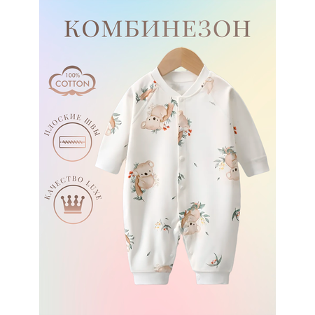 Комбинезон Anna Mary