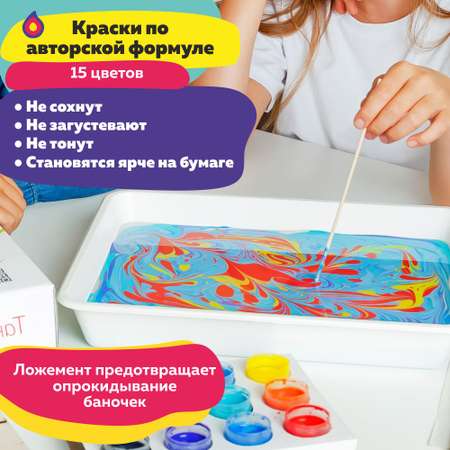 Акварисование Ebru Profi Дуэт эбру