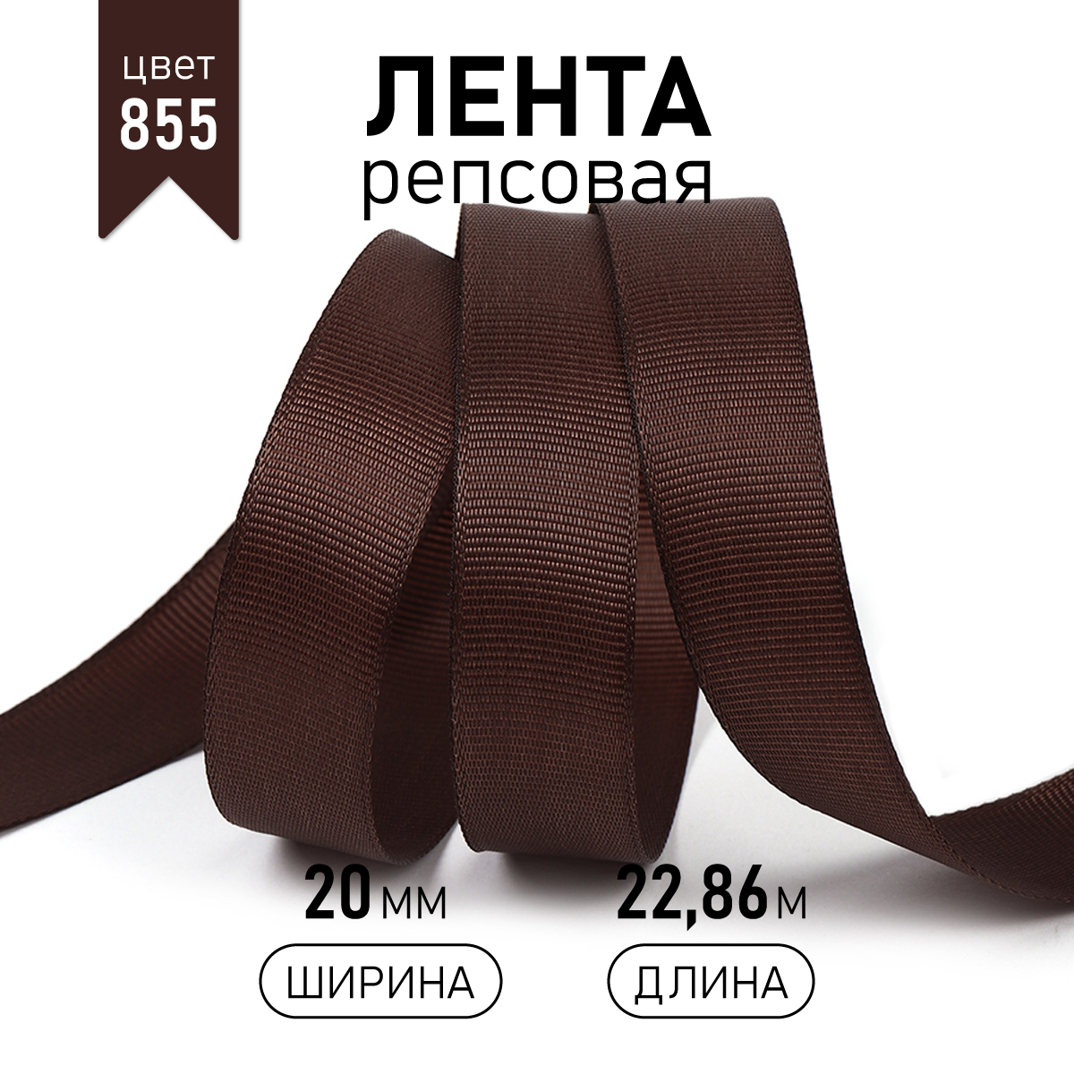 Набор для творчества Magic 4 Hobby шитье - фото 1