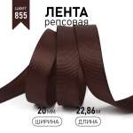 Набор для творчества Magic 4 Hobby шитье