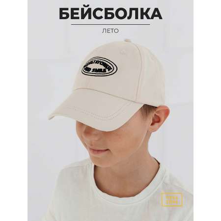 Бейсболка Creazone