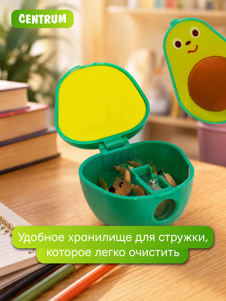 Точилка, ластик CENTRUM 1 шт. - фото 4