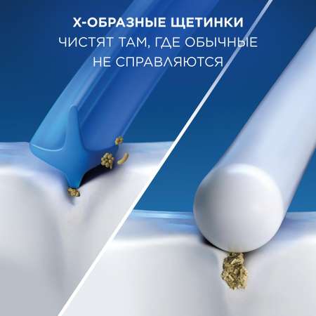 Насадка Oral-B 4 шт.