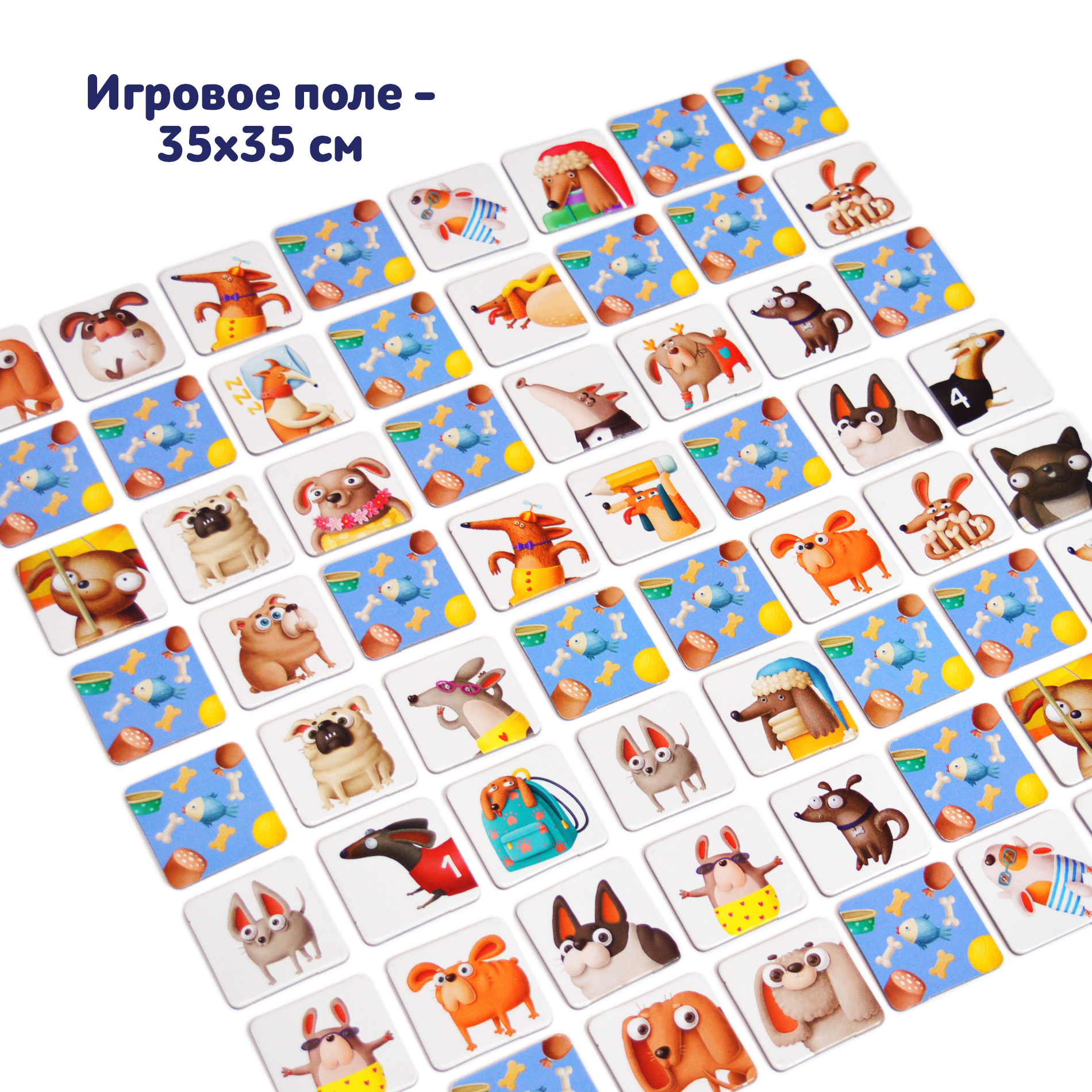 Настольная игра Дрофа-Медиа Мемо - фото 5