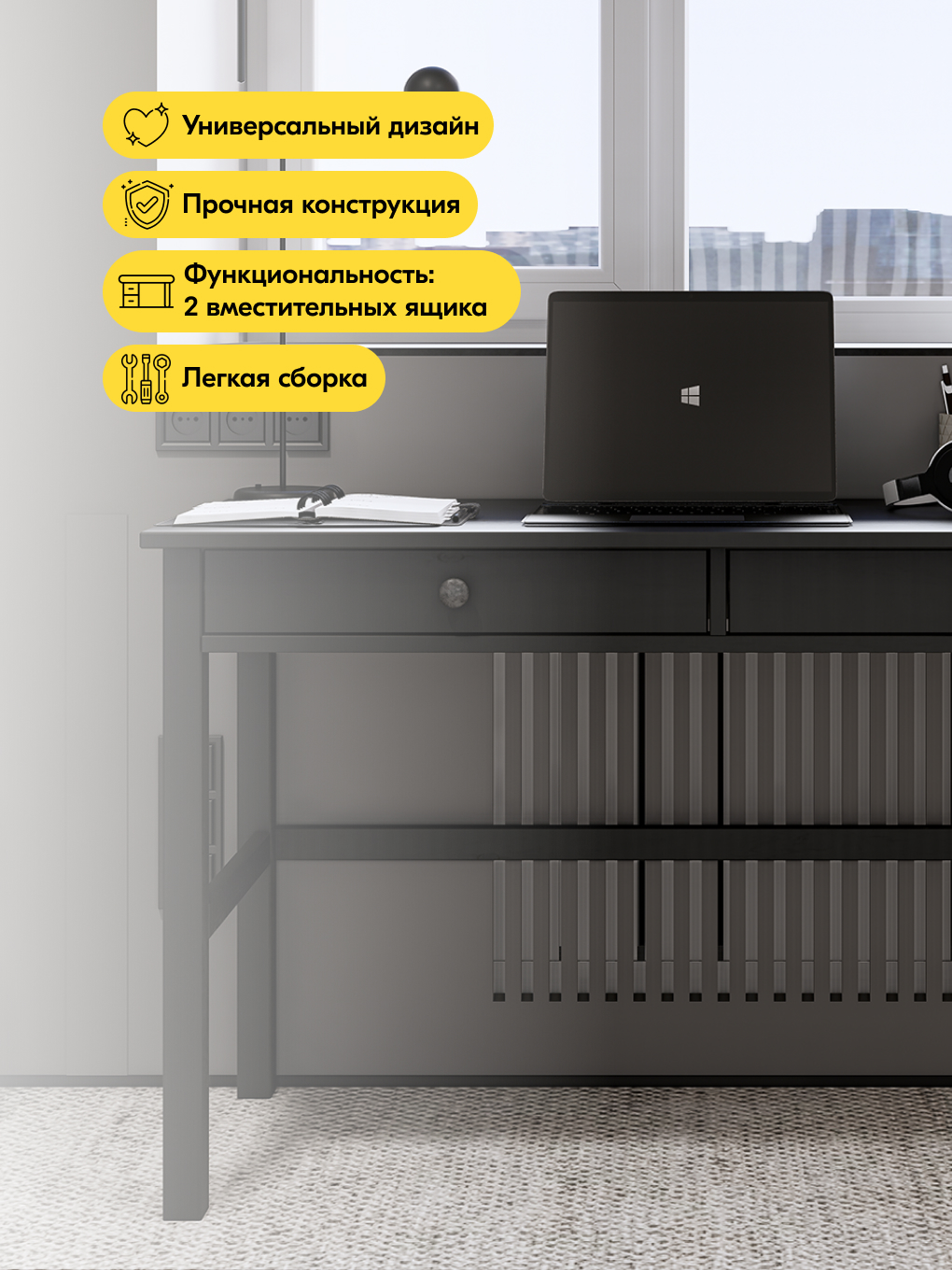 Письменный стол IKEA КЫМОР - фото 10