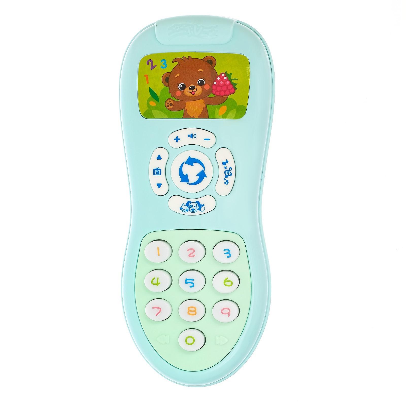 Игрушка Zabiaka - фото 1