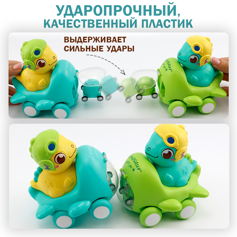 Зверушка TIPTOPOLIS - фото 4