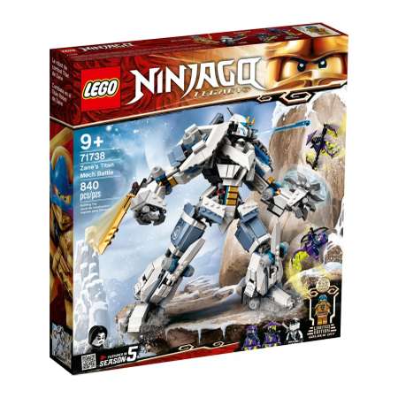 Конструктор LEGO NINJAGO 840 дет.