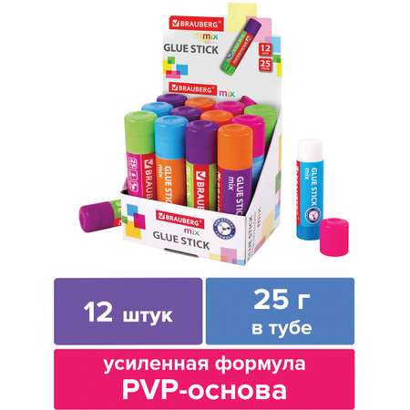 Клей-карандаш Brauberg 25 г 12 шт.