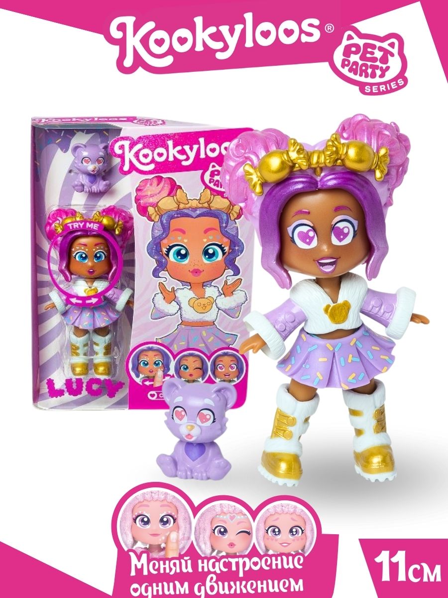Кукла мини Kookyloos LUCY и питомец KL2406 - фото 1