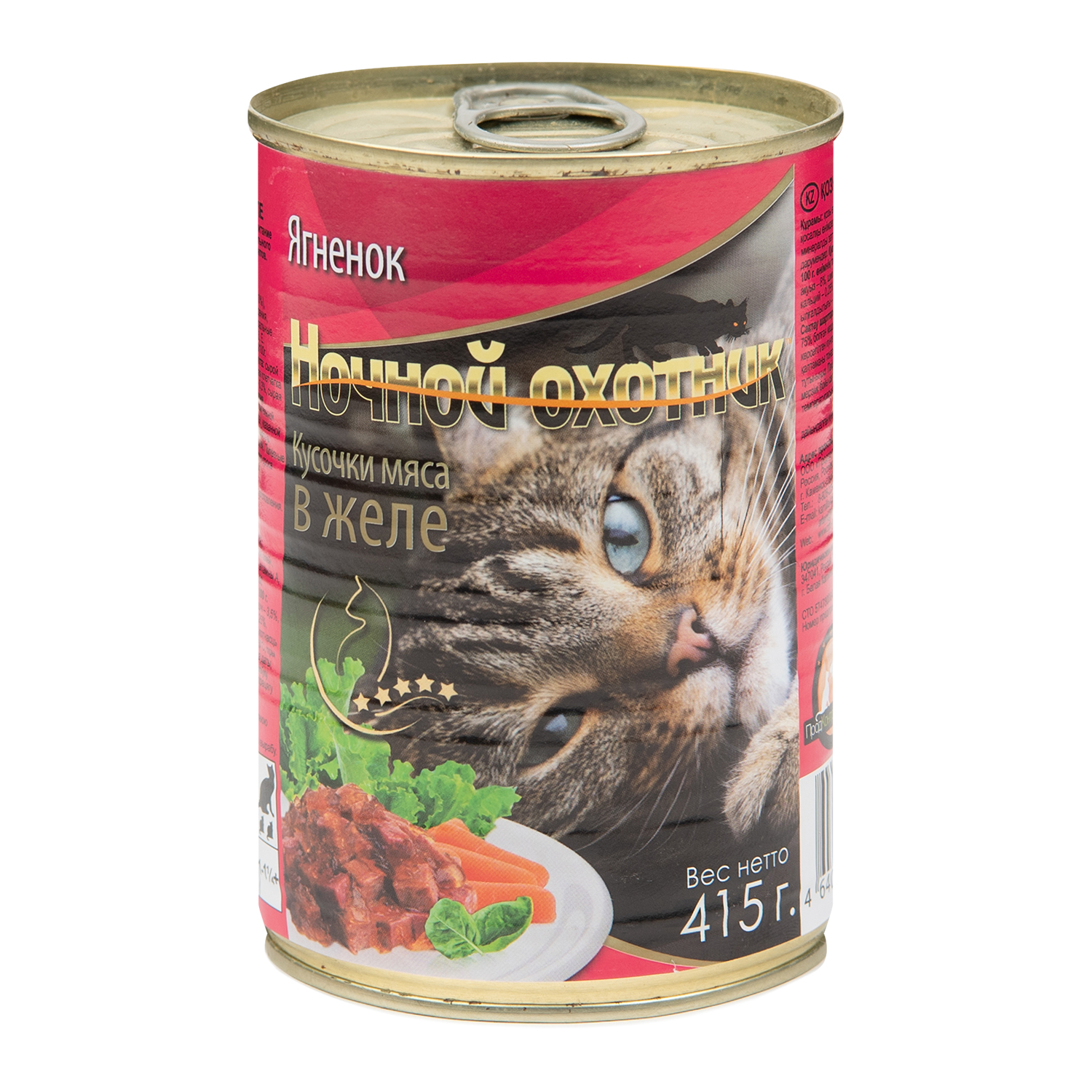 Корм для кошек Ночной охотник ягненок кусочки в желе 415г - фото 1