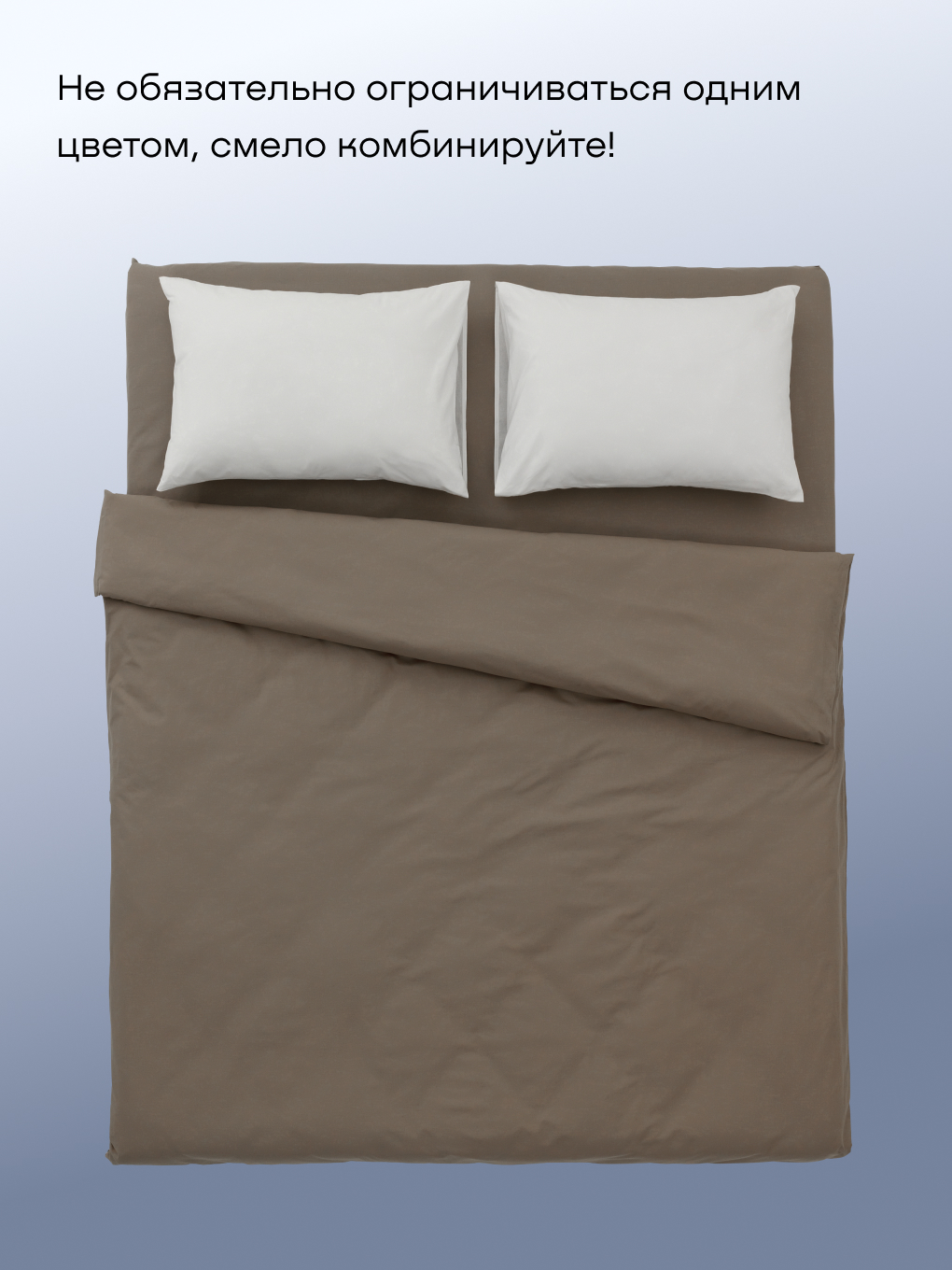 Наволочка buyson BuyDream 50 x 70 см 2 шт. - фото 10