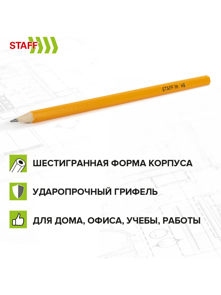 Карандаши чернографитные Staff 72 шт. - фото 2