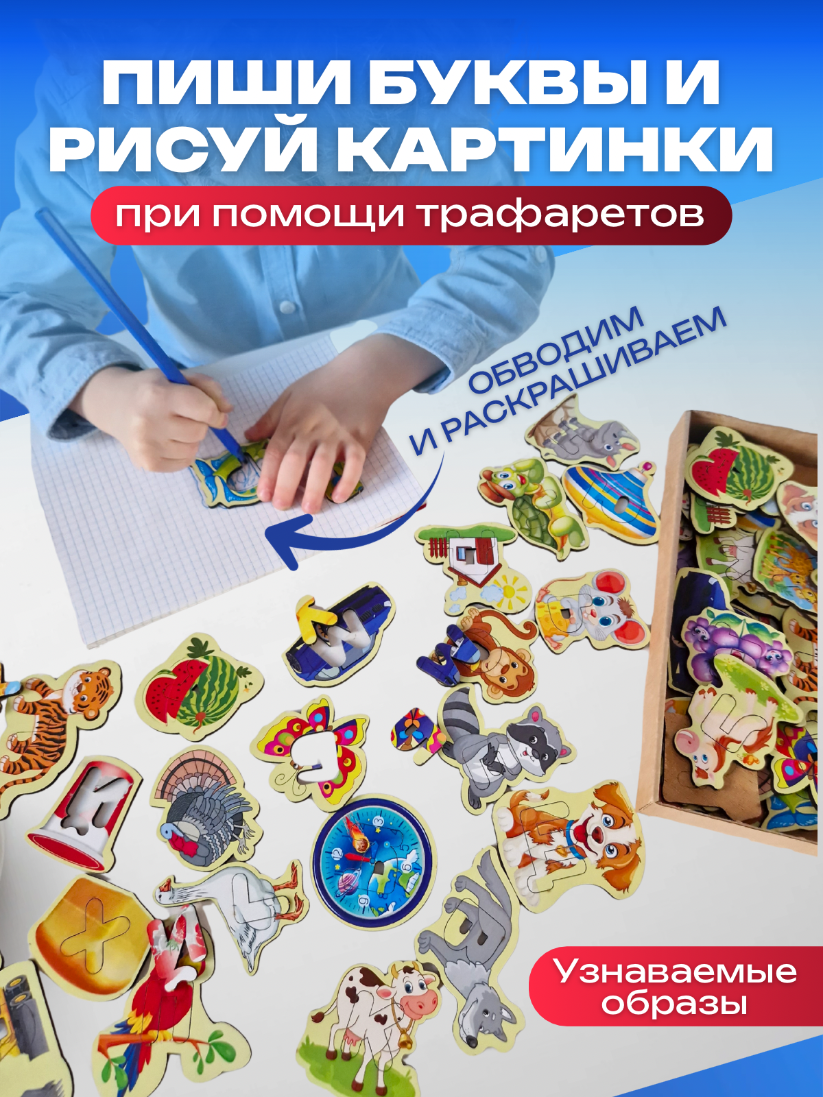 Пазл BKYC Детства деревянный - фото 7