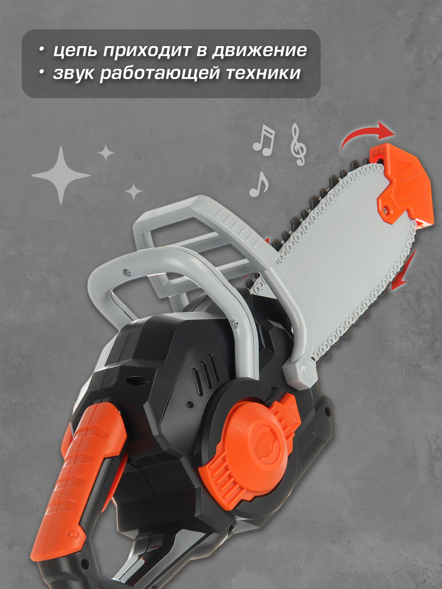 Игрушка Veld Co - фото 3