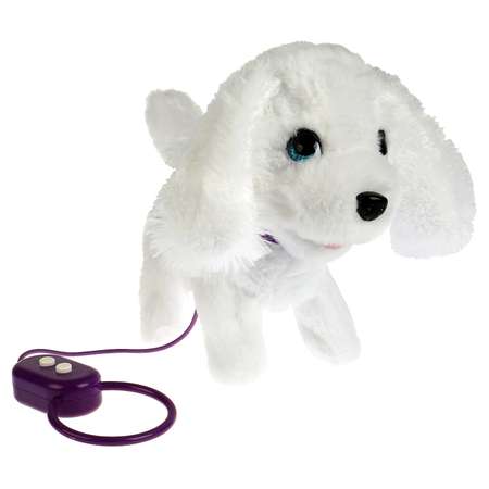 Игрушка Мой питомец Ребекка 329013
