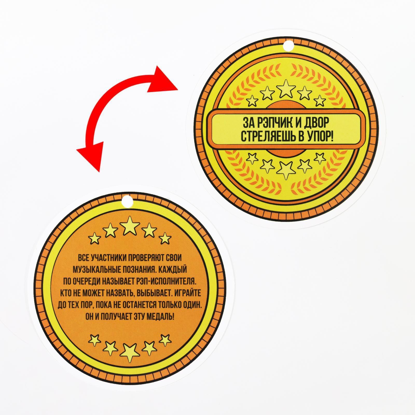 Настольная игра Лас Играс Карточная - фото 3