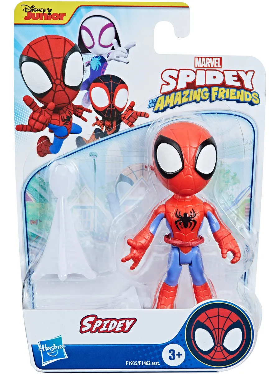 Фигурка Человек-Паук (Spider-man) - фото 1