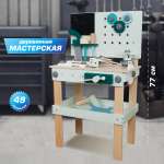 Игрушка Veld Co Мастер (инструменты)