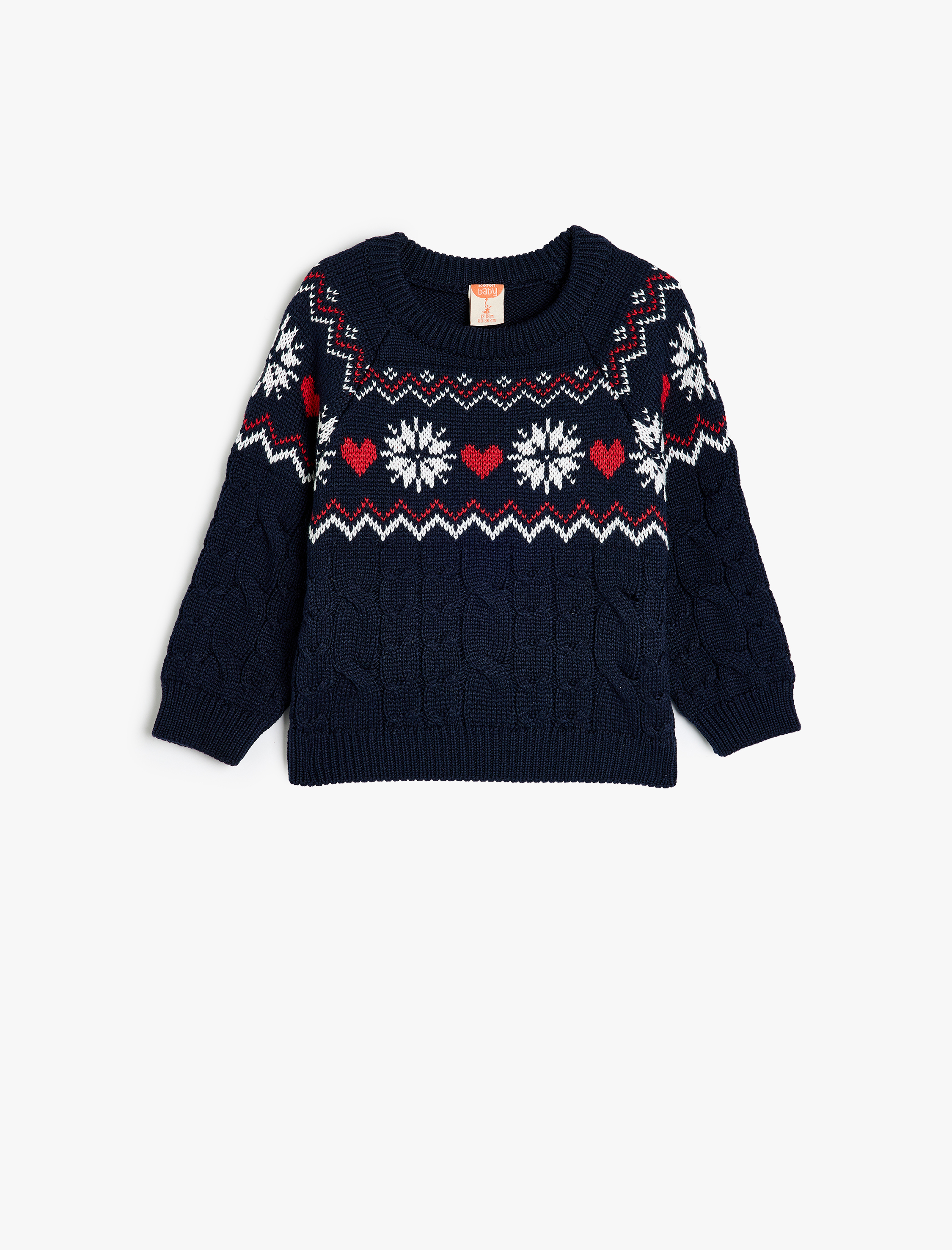 Джемпер KOTON 5WMG90003HT742 - фото 1