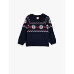 Джемпер KOTON