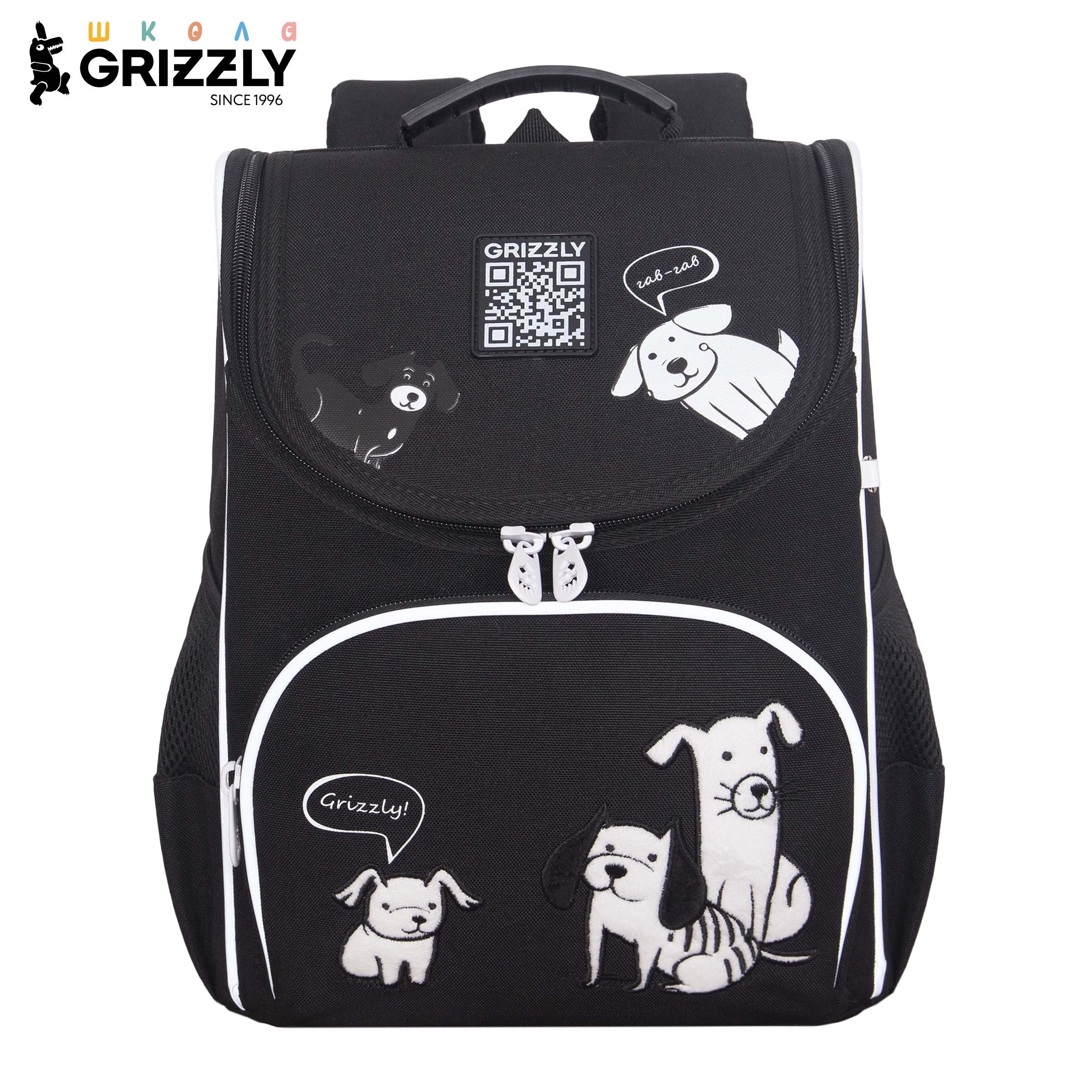 Ранец Grizzly Для девочки - фото 1