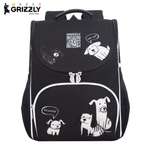Ранец Grizzly Для девочки