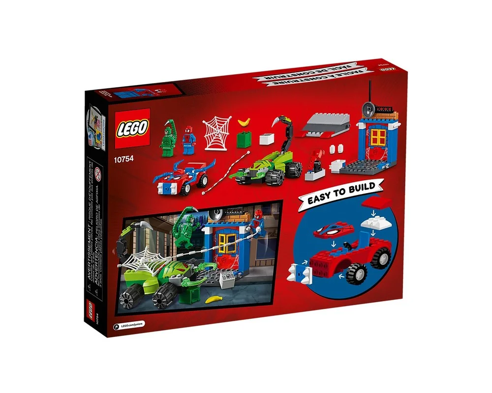 Конструктор LEGO Juniors 10754 116 дет. - фото 4