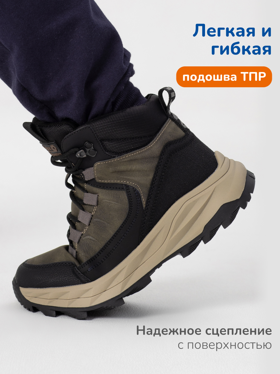 Ботинки Antilopa AL 15795 - фото 6