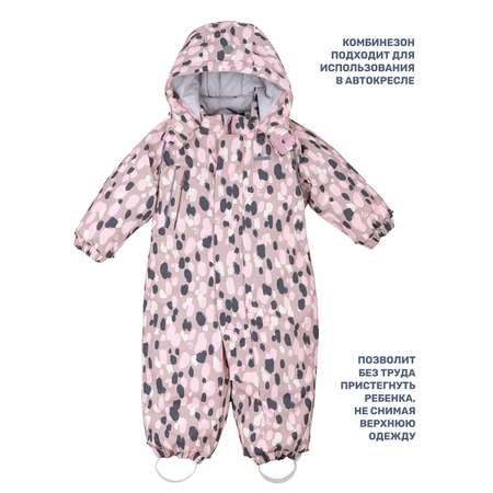 Комбинезон NIKASTYLE