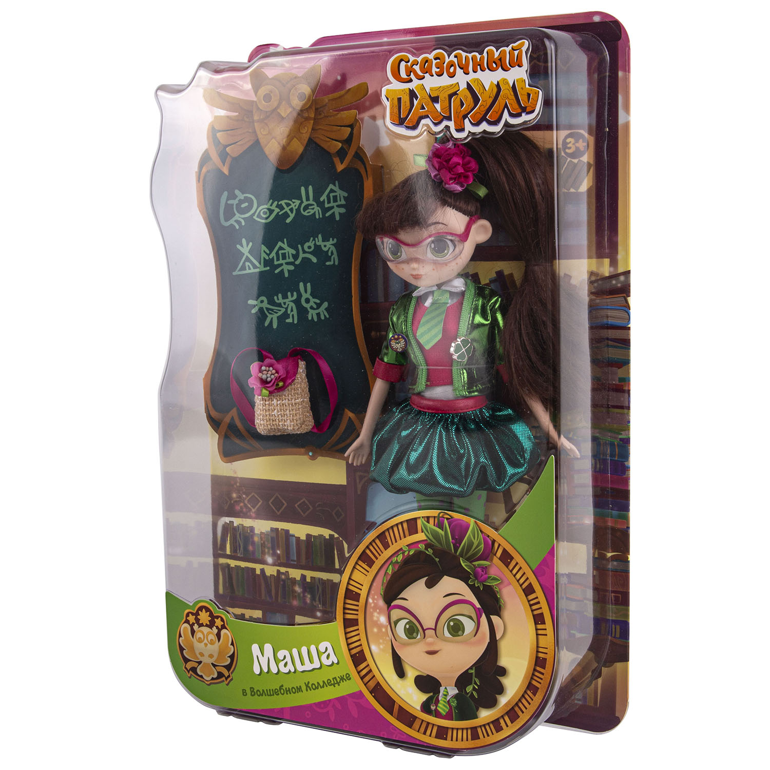 Кукла модельная Сказочный патруль Волшебный колледж Маша FPVK005 - фото 4