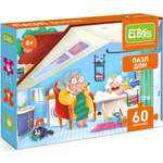 Пазл El BascoKids Кухня классический