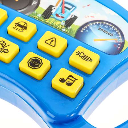 Игрушка Играем вместе руль