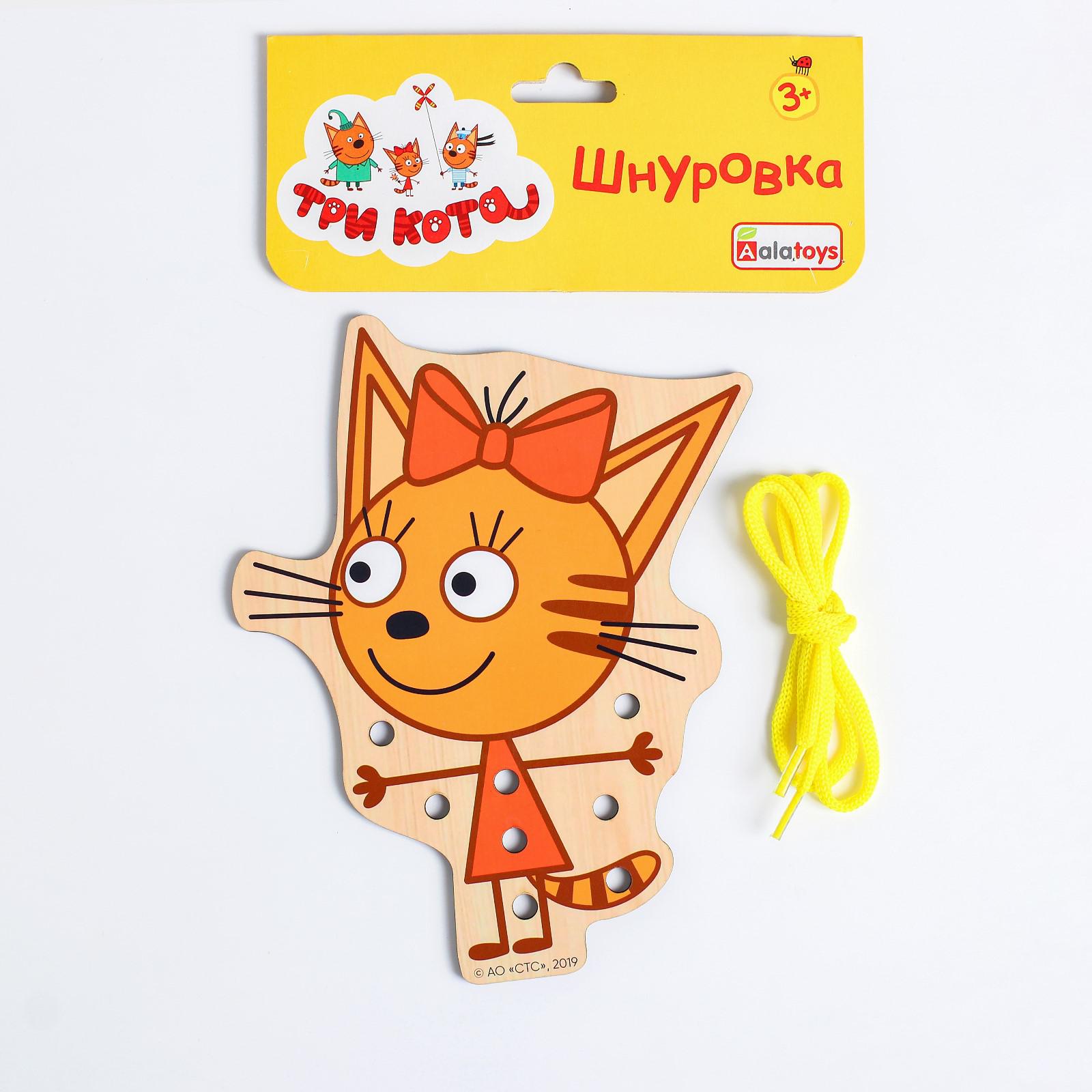 Игрушка Sima-Land шнуровка - фото 3