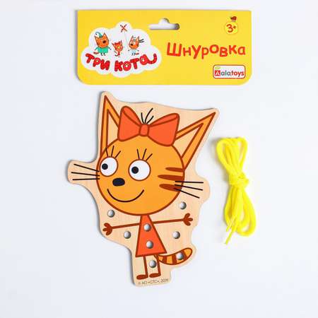 Игрушка Sima-Land шнуровка