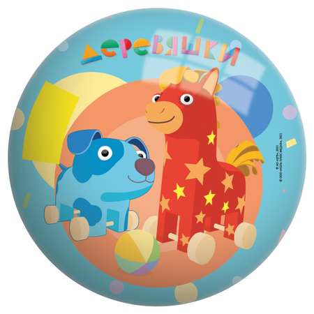 Мяч KiddiePlay Деревяшки 13см 4216-1