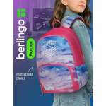 Рюкзак BERLINGO Sky pink