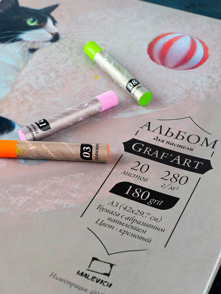 Альбом Малевичъ А3 20 лист. - фото 11