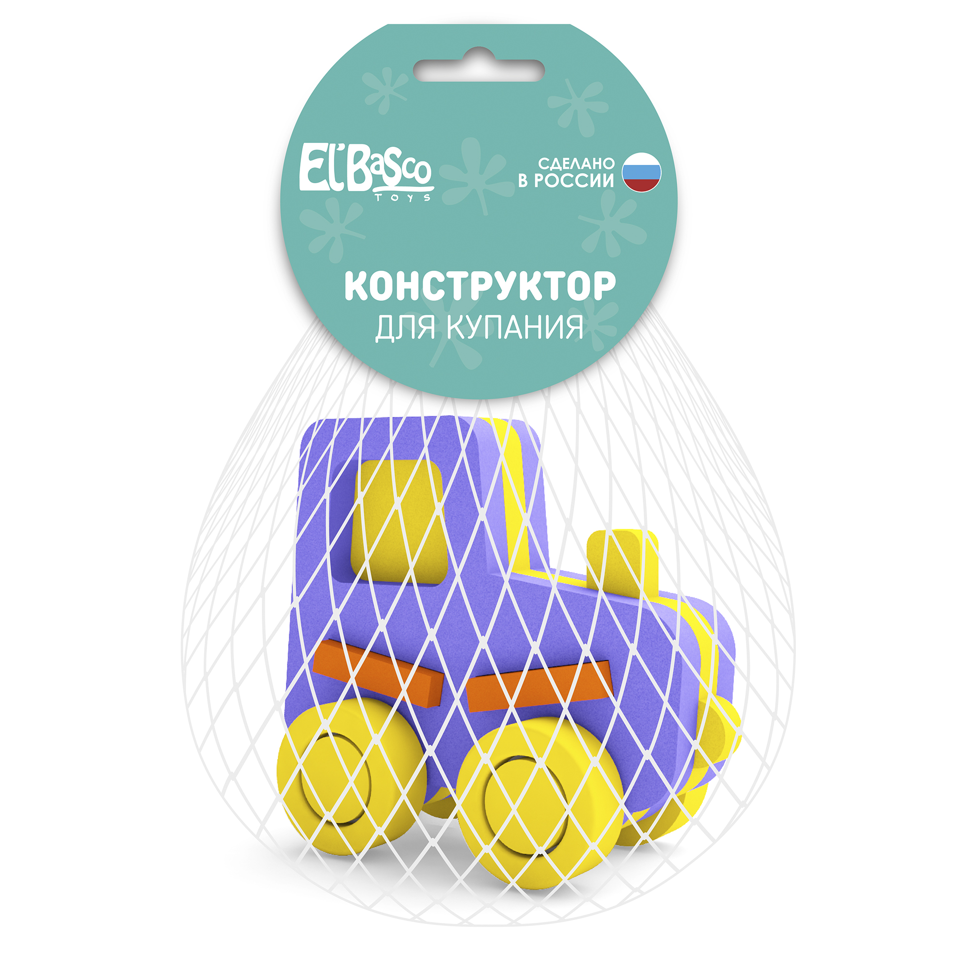 Игрушка ElBascoToys Трактор - фото 2