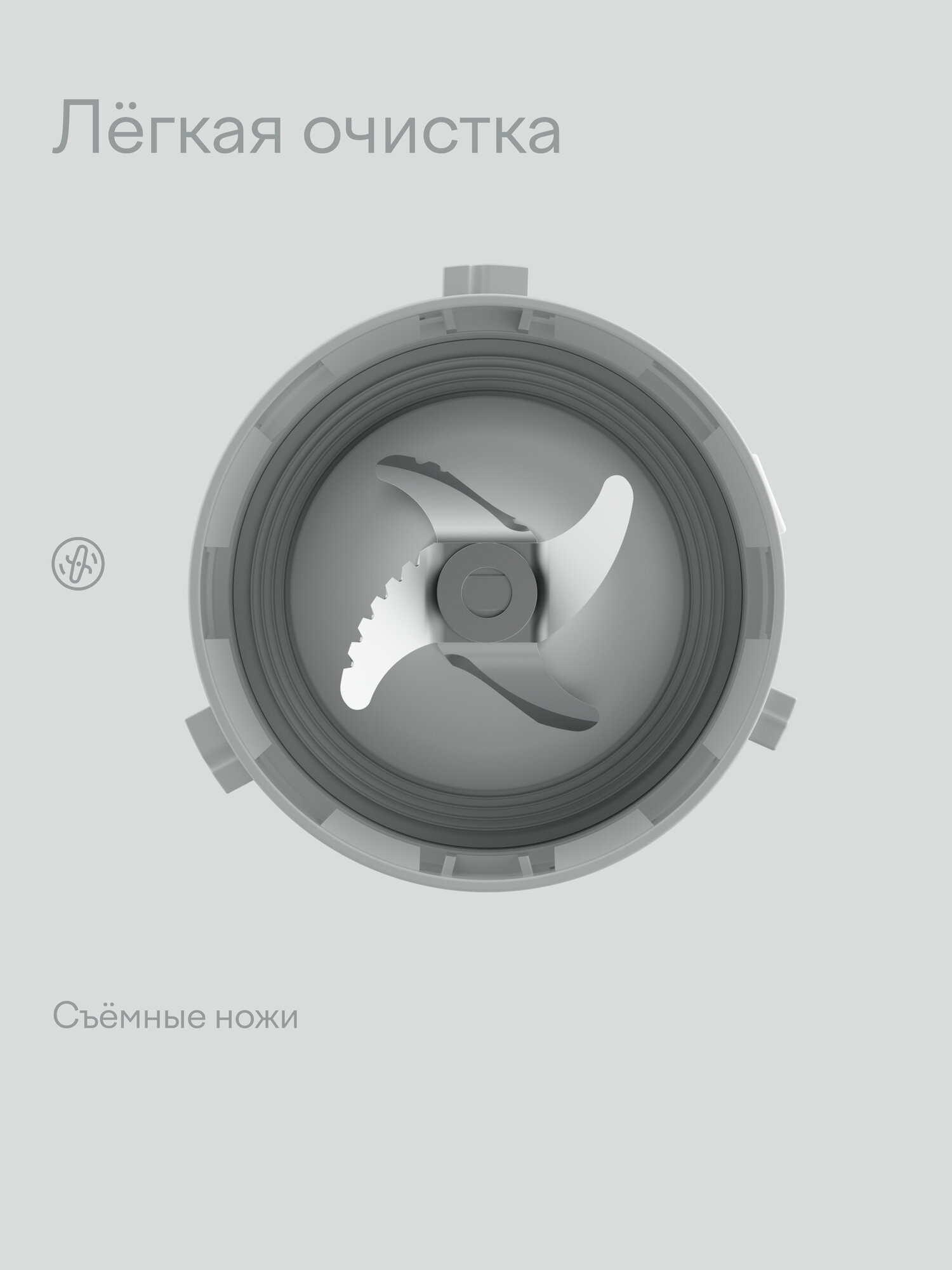 Блендер стационарный Tuvio TSB01PCG со стеклянной чашей и кофемолкой серый - фото 7